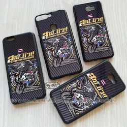 ເຄສທັງໝົດ