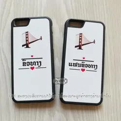 ເຄສທັງໝົດ