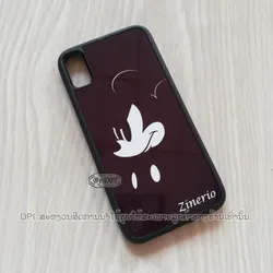 ເຄສທັງໝົດ