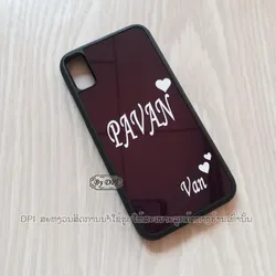 ເຄສທັງໝົດ