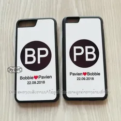 ເຄສທັງໝົດ