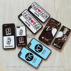 ເຄສທັງໝົດ