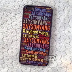 ເຄສທັງໝົດ