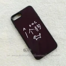 ເຄສທັງໝົດ