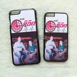 ເຄສທັງໝົດ