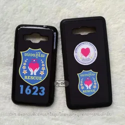 ເຄສທັງໝົດ