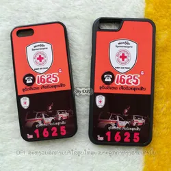 ເຄສທັງໝົດ