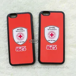 ເຄສທັງໝົດ