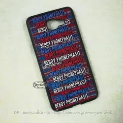 ເຄສທັງໝົດ