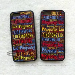 ເຄສທັງໝົດ