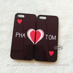 ເຄສທັງໝົດ