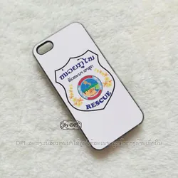 ເຄສທັງໝົດ