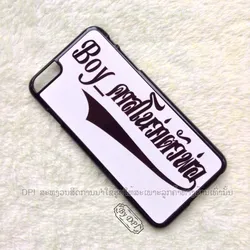 ເຄສທັງໝົດ