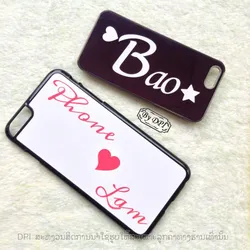 ເຄສທັງໝົດ