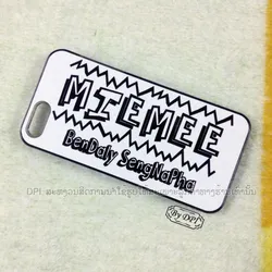 ເຄສທັງໝົດ