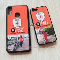 ເຄສລາຍກູ້ໄພ