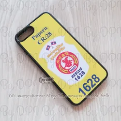 ເຄສລາຍກູ້ໄພ