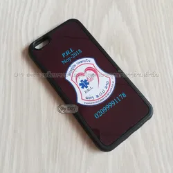 ເຄສລາຍກູ້ໄພ