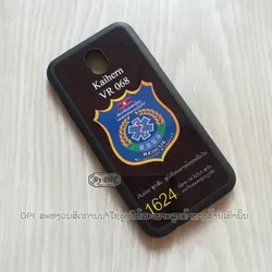 ເຄສລາຍກູ້ໄພ