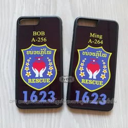 ເຄສລາຍກູ້ໄພ