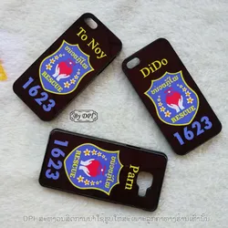 ເຄສລາຍກູ້ໄພ