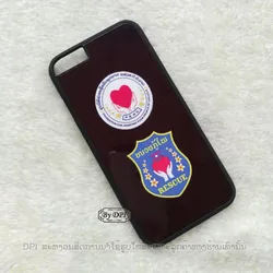 ເຄສລາຍກູ້ໄພ