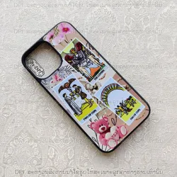 ເຄສລາຍມຸງຄຸນ