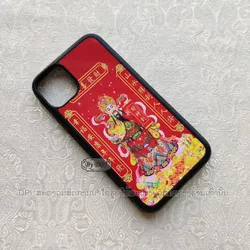 ເຄສລາຍມຸງຄຸນ