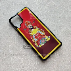 ເຄສລາຍມຸງຄຸນ