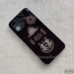 ເຄສລາຍມຸງຄຸນ