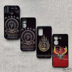 ເຄສລາຍມຸງຄຸນ