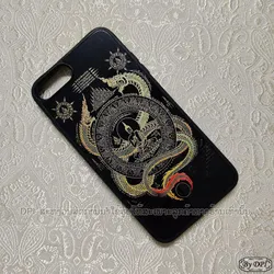 ເຄສລາຍມຸງຄຸນ