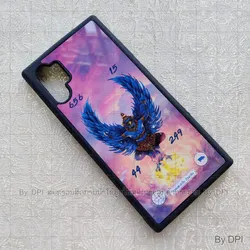 ເຄສລາຍມຸງຄຸນ