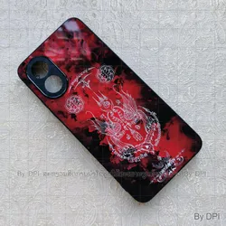 ເຄສລາຍມຸງຄຸນ