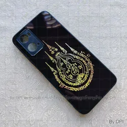 ເຄສລາຍມຸງຄຸນ