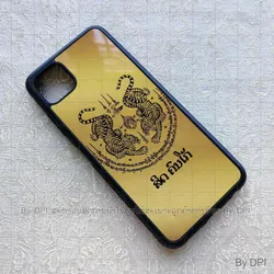 ເຄສລາຍມຸງຄຸນ