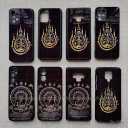 ເຄສລາຍມຸງຄຸນ