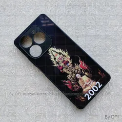 ເຄສລາຍມຸງຄຸນ