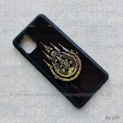 ເຄສລາຍມຸງຄຸນ