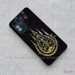 ເຄສລາຍມຸງຄຸນ