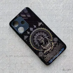 ເຄສລາຍມຸງຄຸນ