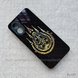 ເຄສລາຍມຸງຄຸນ