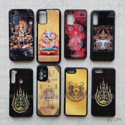 ເຄສລາຍມຸງຄຸນ