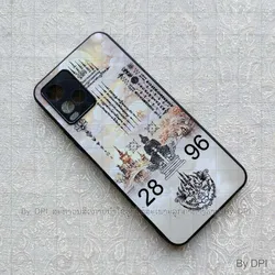 ເຄສລາຍມຸງຄຸນ