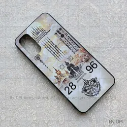 ເຄສລາຍມຸງຄຸນ