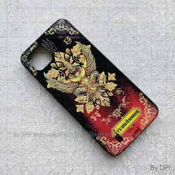 ເຄສລາຍມຸງຄຸນ