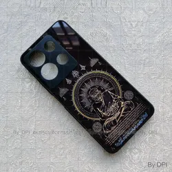 ເຄສລາຍມຸງຄຸນ