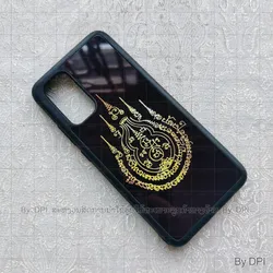 ເຄສລາຍມຸງຄຸນ