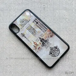 ເຄສລາຍມຸງຄຸນ