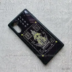 ເຄສລາຍມຸງຄຸນ